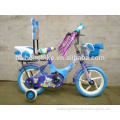 2015 lovely bmx baby bikes with ISO9001